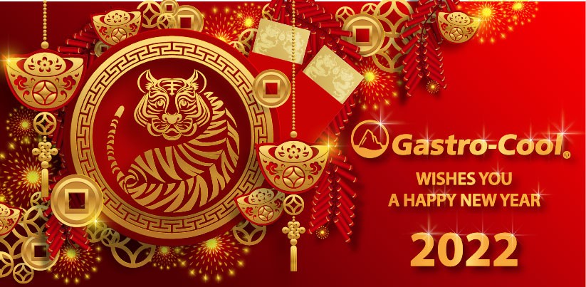 Gastro-Cool_Year_of_the_Water_Tiger_Happy_New_Year
